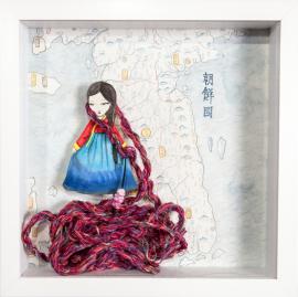 Artwork by Kyung Jeon titled Shadowbox: Escape to South Korea, 2012, Watercolor, pencil on paper, yarn & hair, 11.125 x 11.125 inches, 28.3 x 28.3 cm